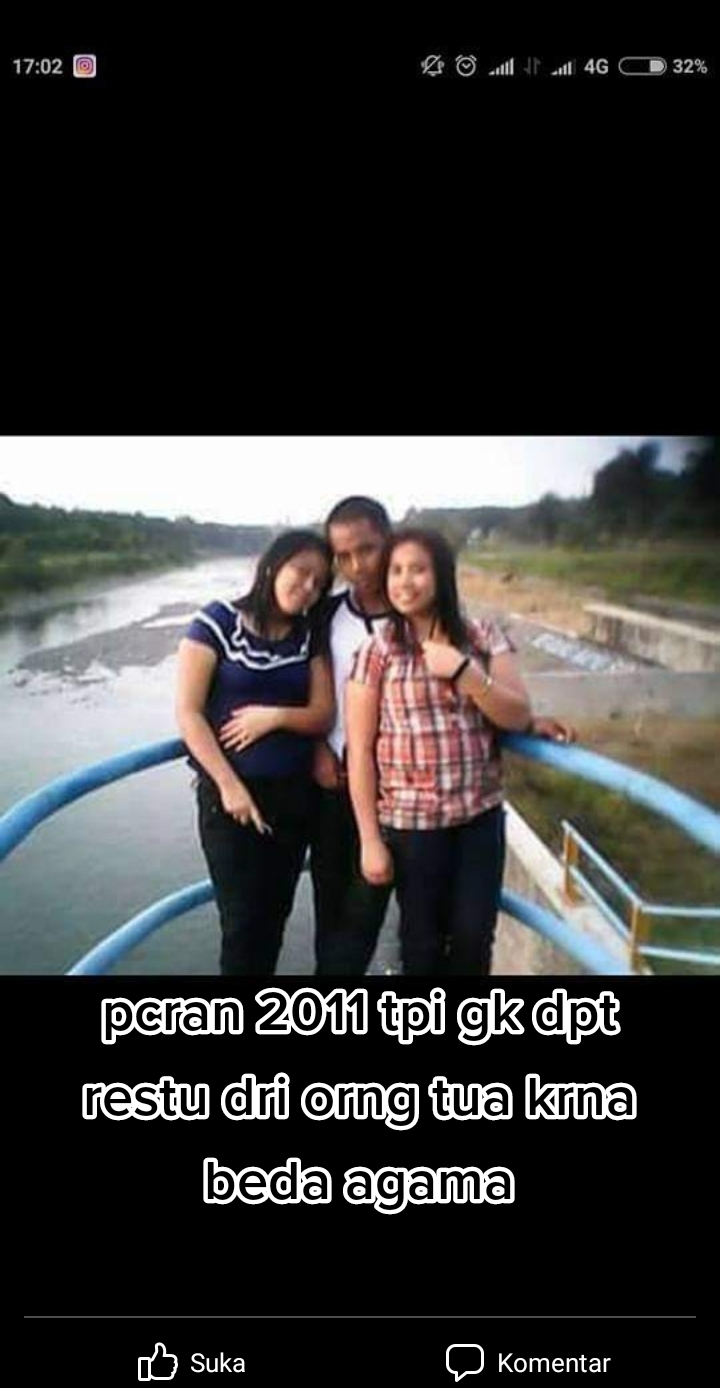 @lely itink