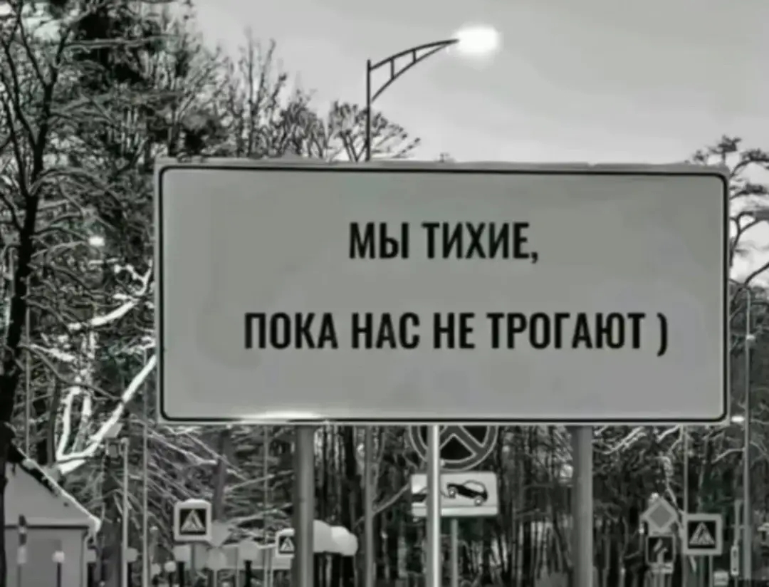@Данька