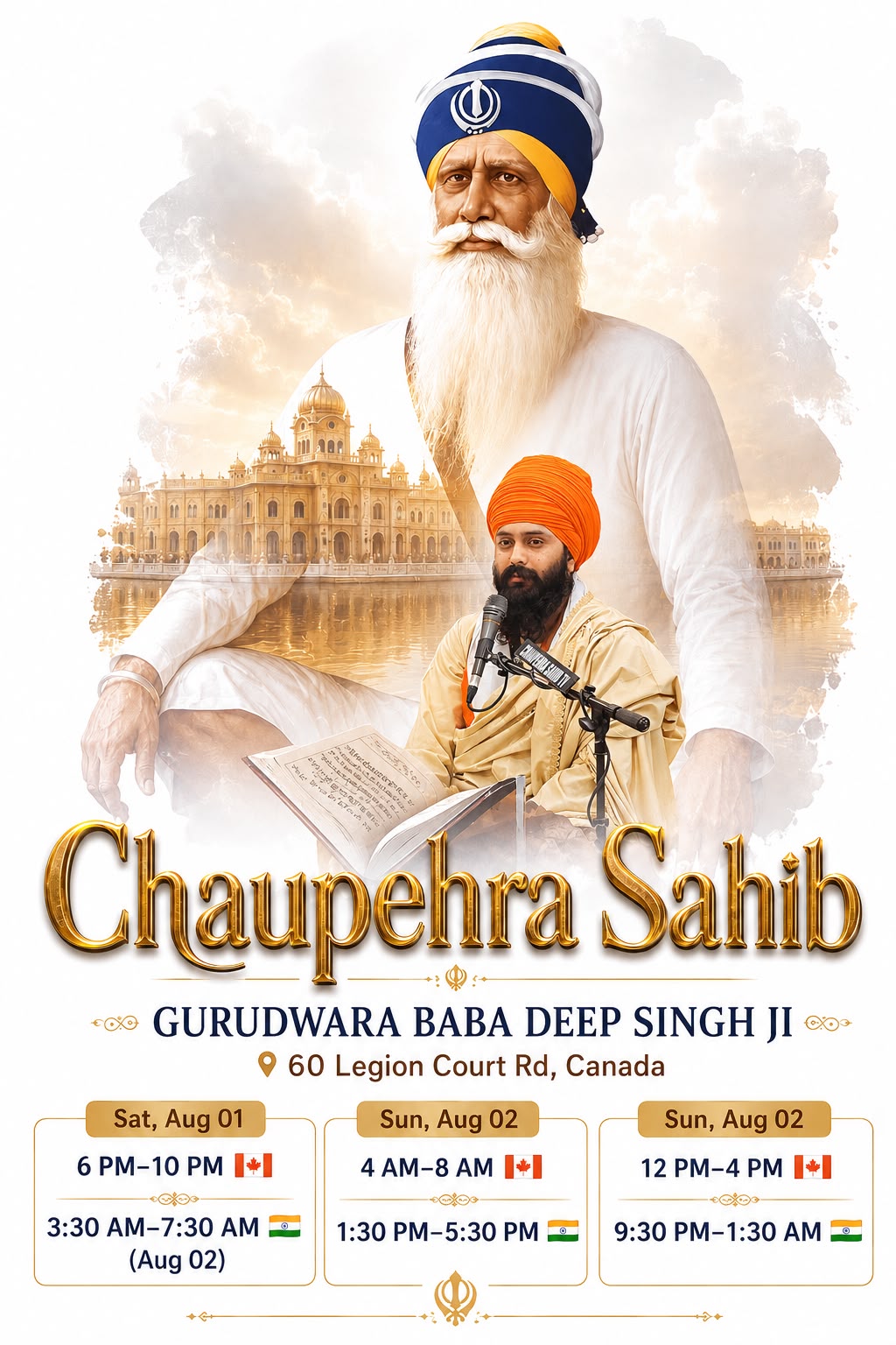 @Bhai Harpreet Singh Ji
