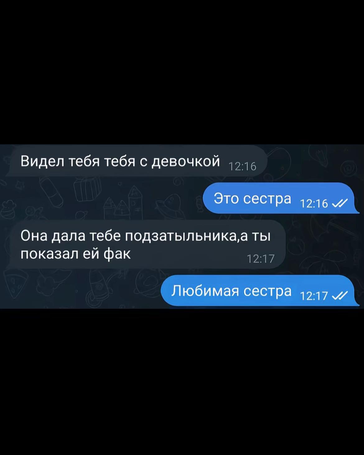 @Позывной «Мини»🇷🇺