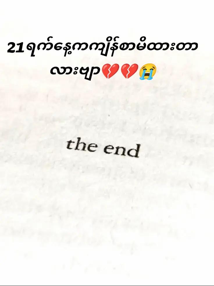 @đPerthsantađ(BL lovers)