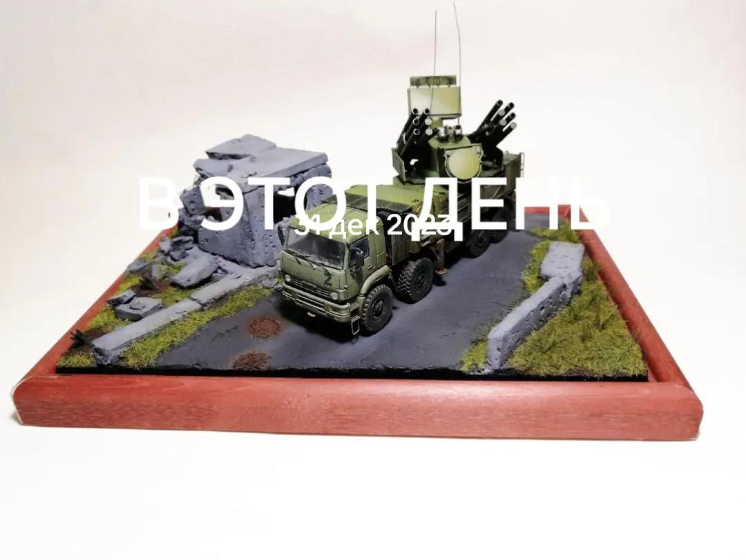 @SCALE MODELS