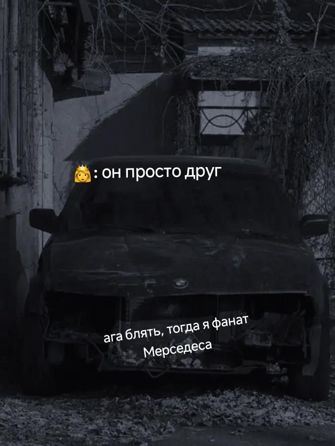 @Grustik