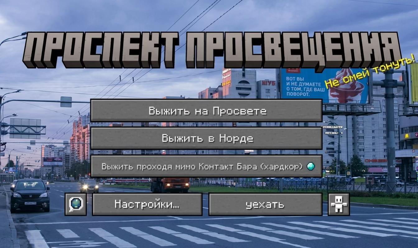 @тгк: амельина лайв 2.0 👿