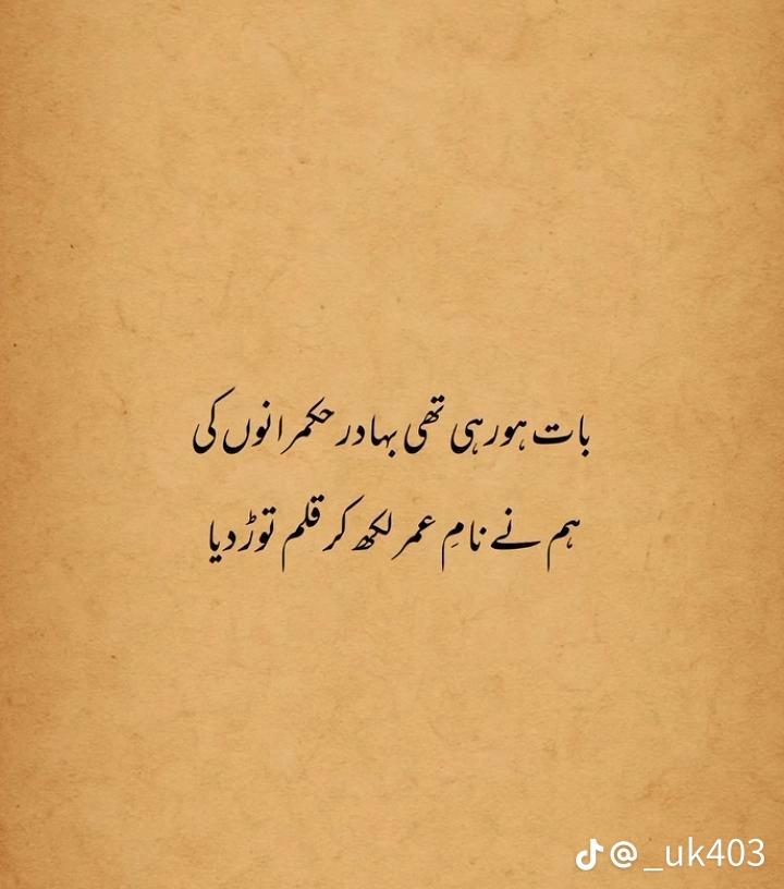 @Nawab_