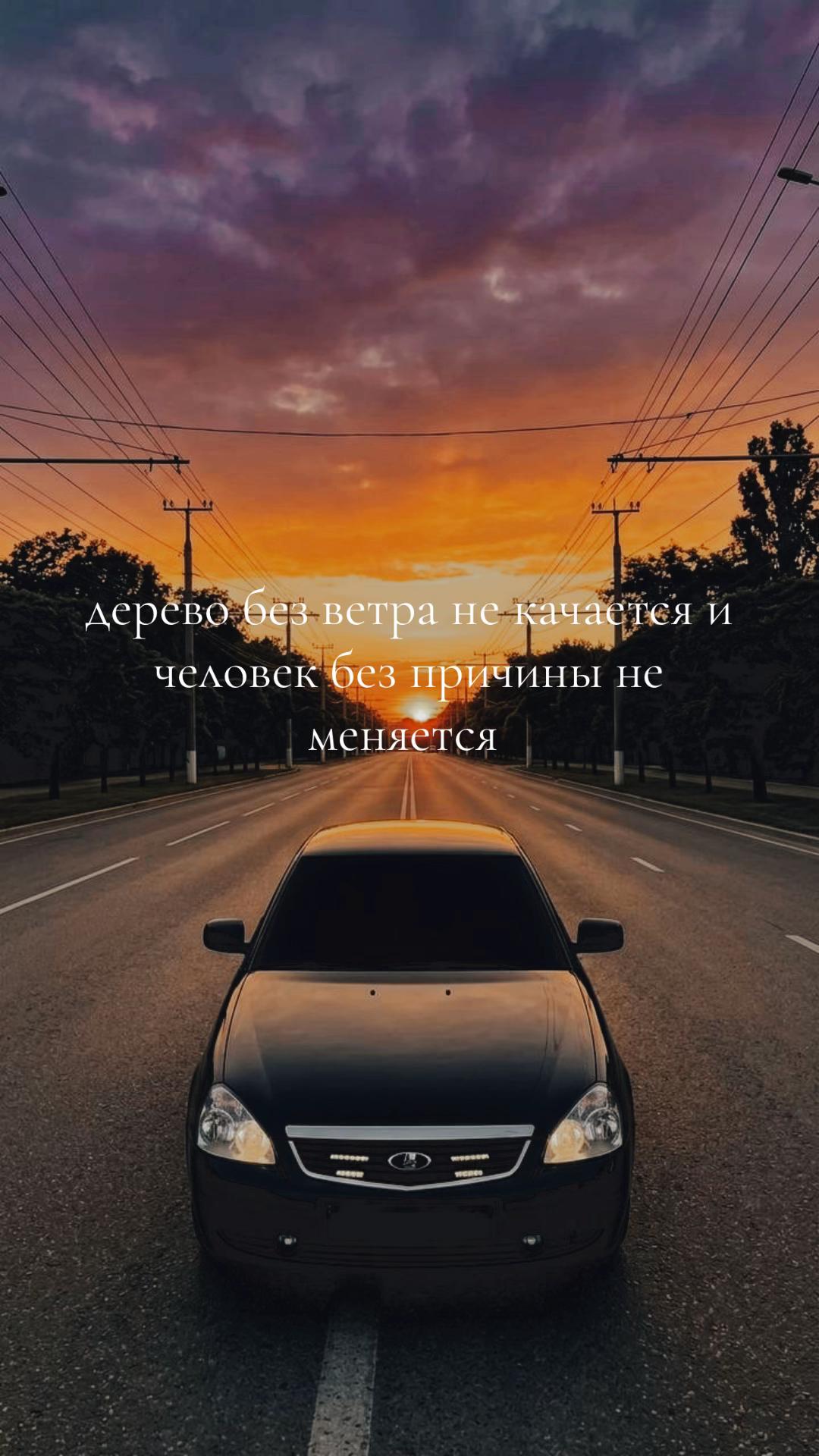 @priora067_