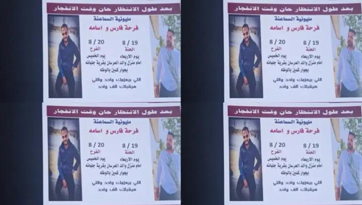 @Hamdi Elsayed