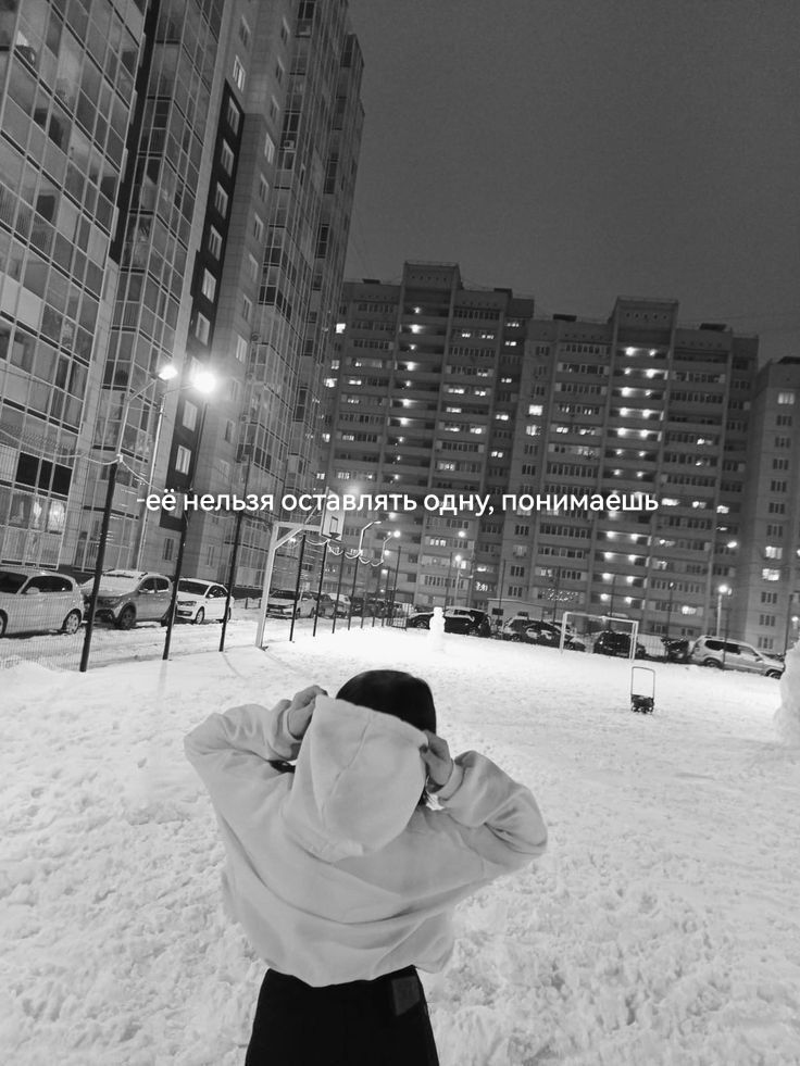 @люблю даньку😏💫