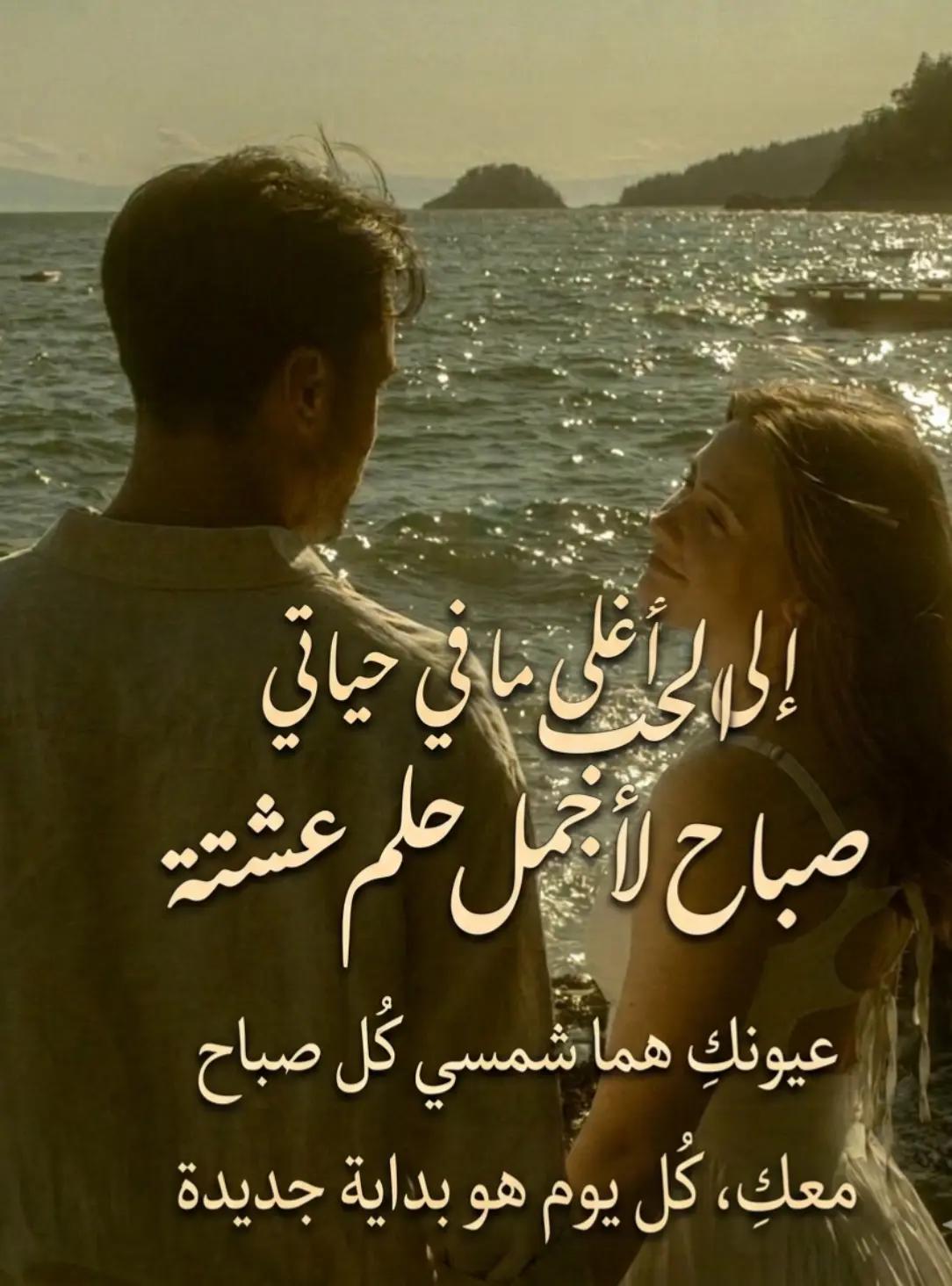 @SAYM Love