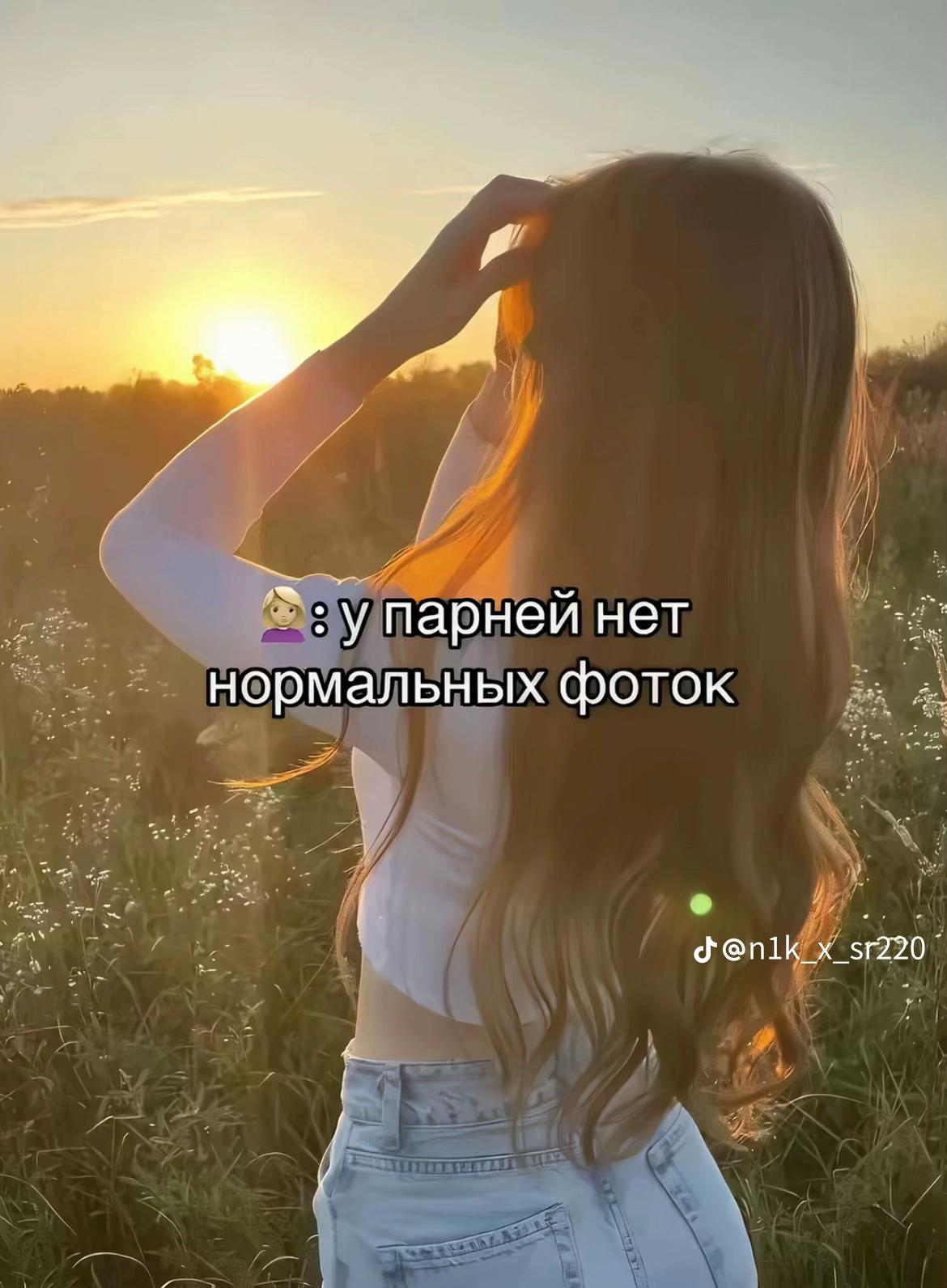 @ДЯДЯ 🤯