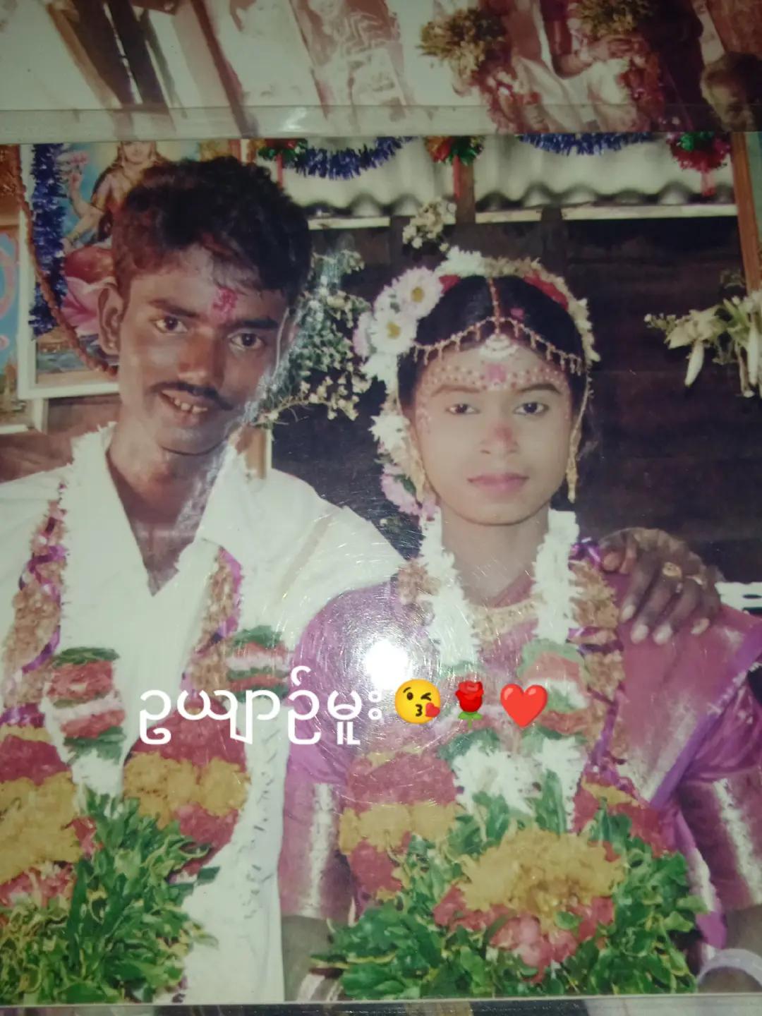 @மா.அனிதா