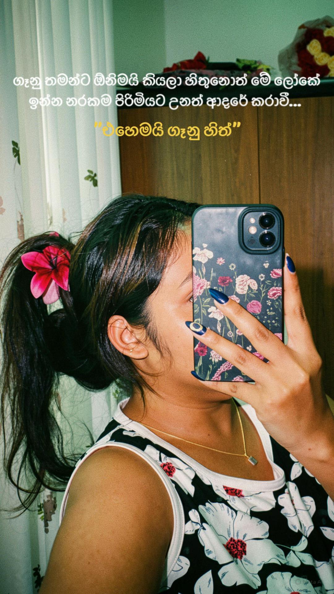 @_TaShI_🧿