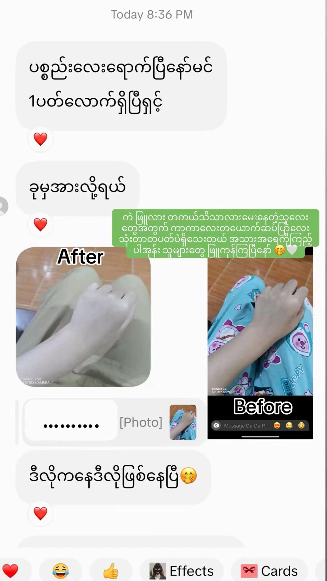 @cleansebythelofficials