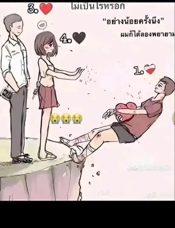 @☘️G&atilde;l~lyk✨ Ahkosua 🤍 Oxygen🔥