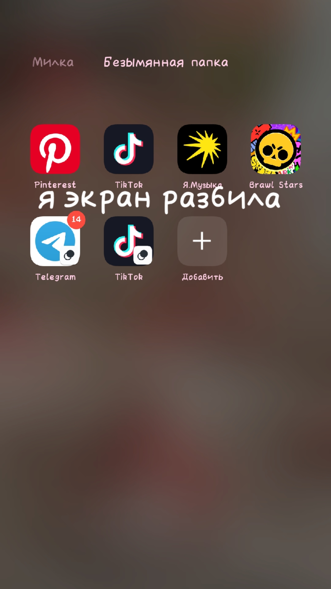 @❁aliideas𝜗𝜚