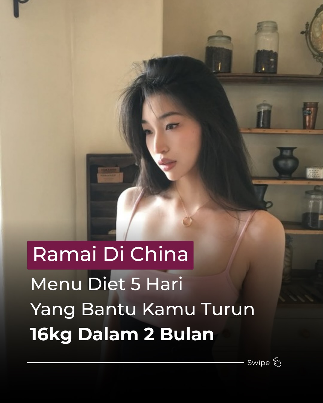 @Diet Journey