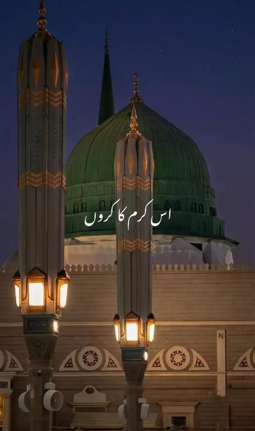 @Z.بٹ🔥🤝🏻