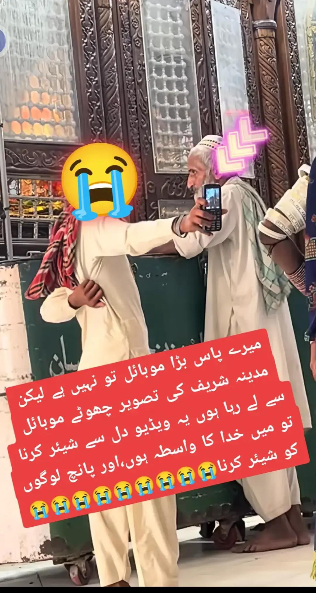 @🄼🅄🄳🄰🅂🅂🄸🅁 9🆃︎9