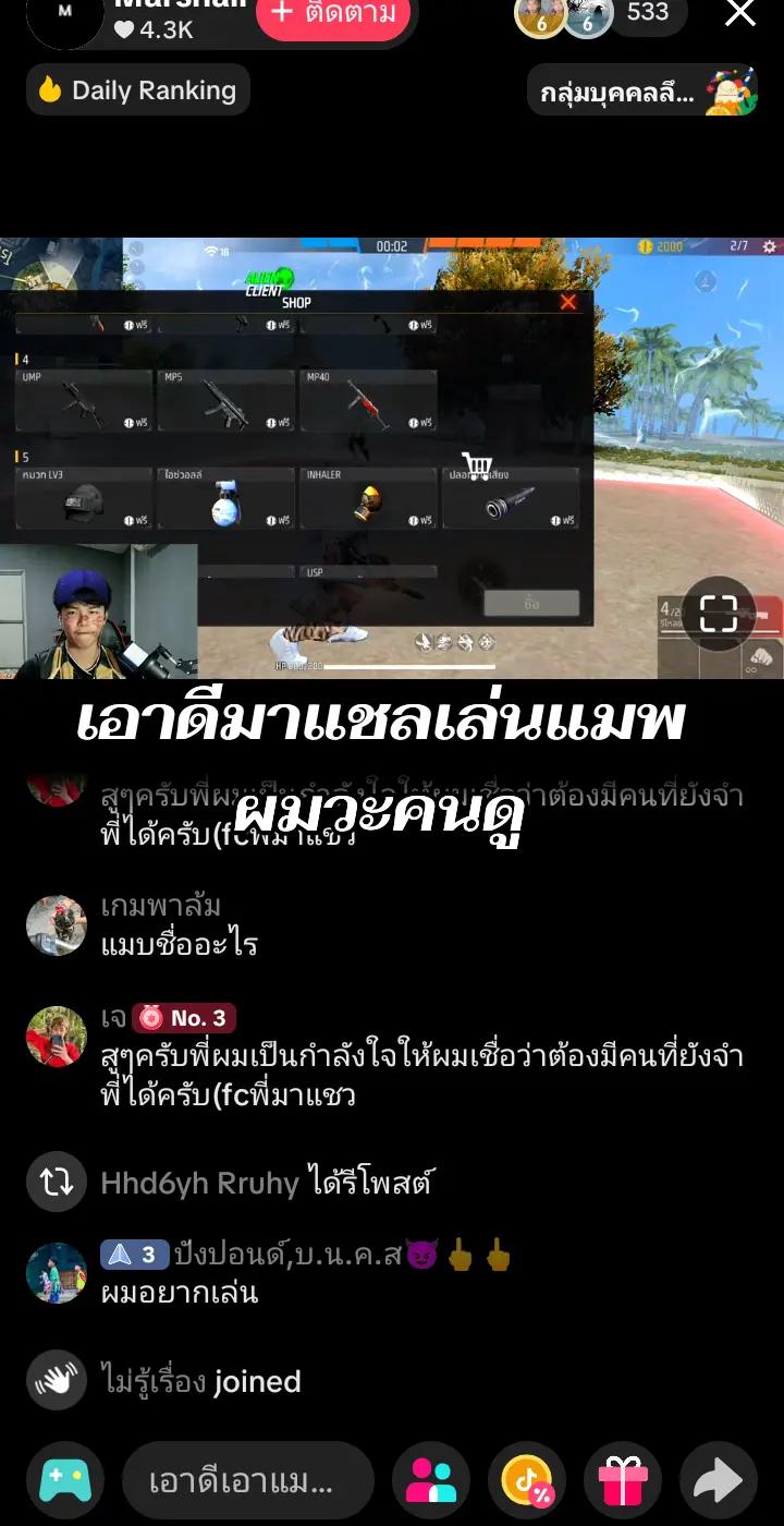 @4L1EN(1K)