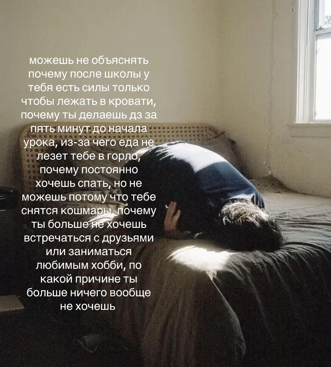 @requiem