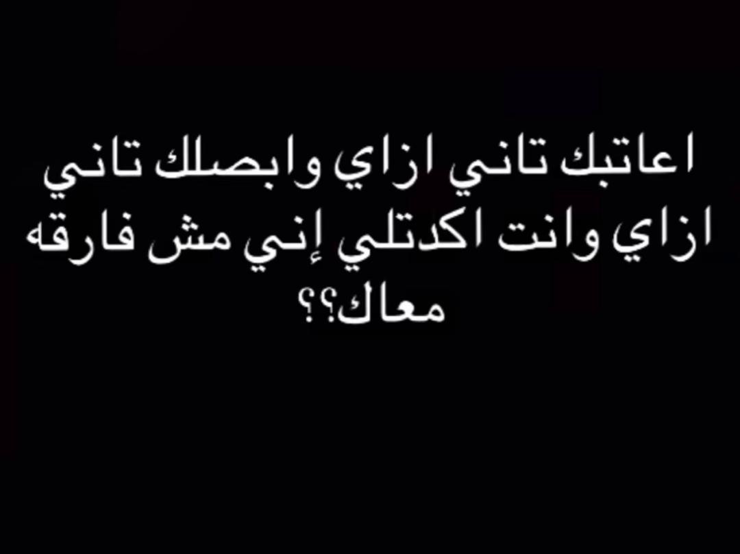 @loza_adel