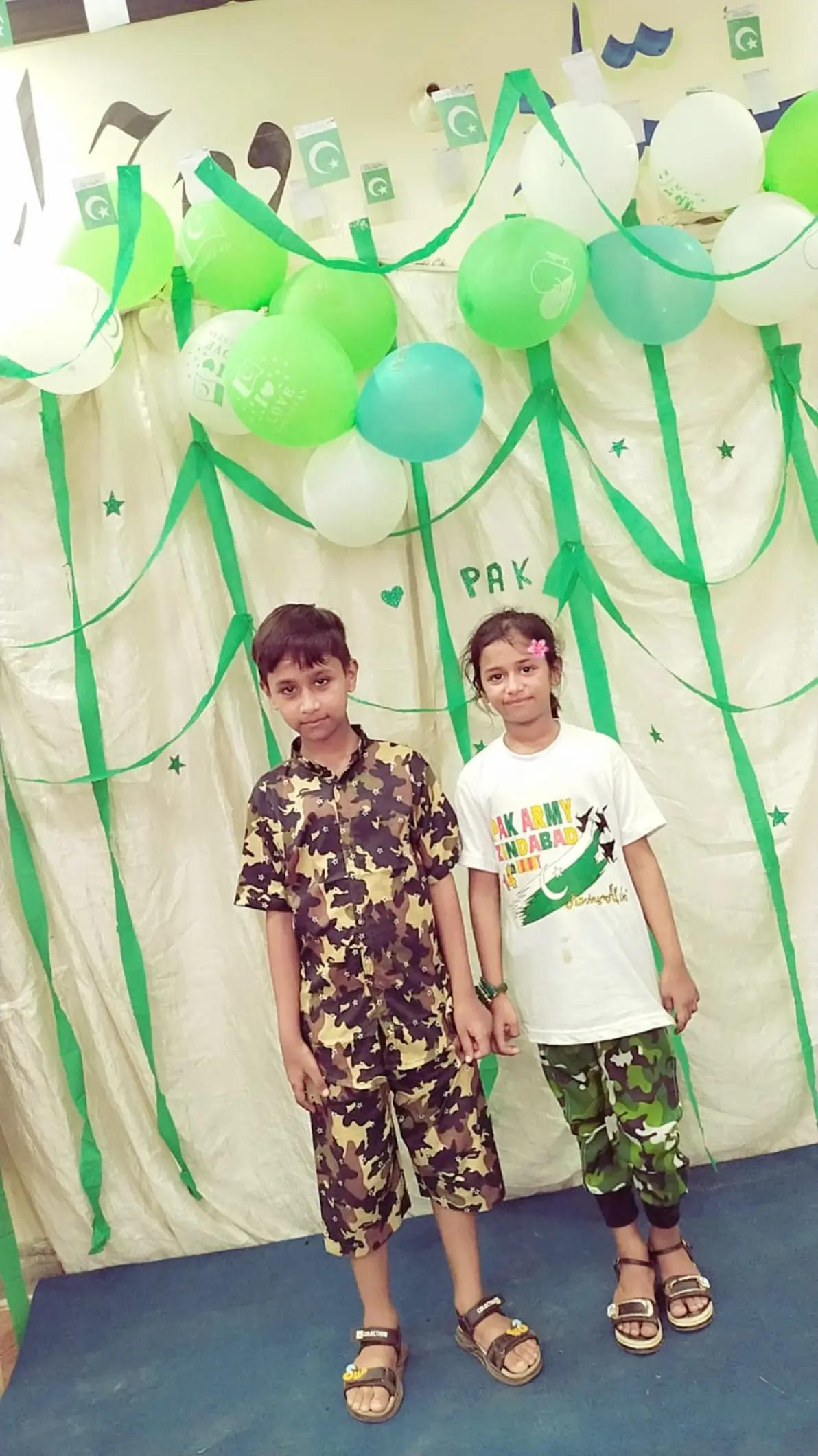 @Ch Nawazish Bhatti