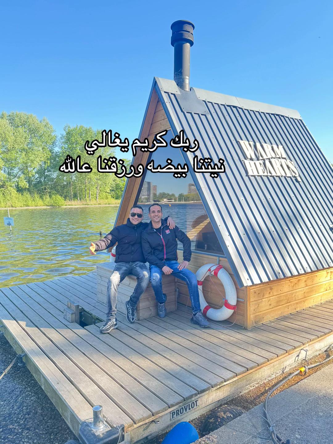 @عاهد قشطه