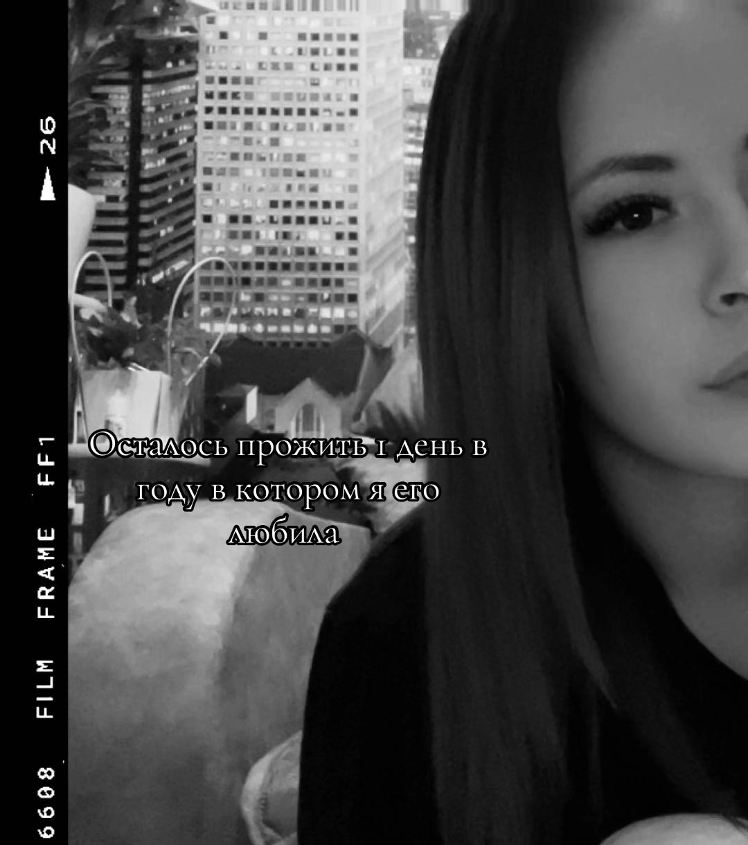 @klinkova