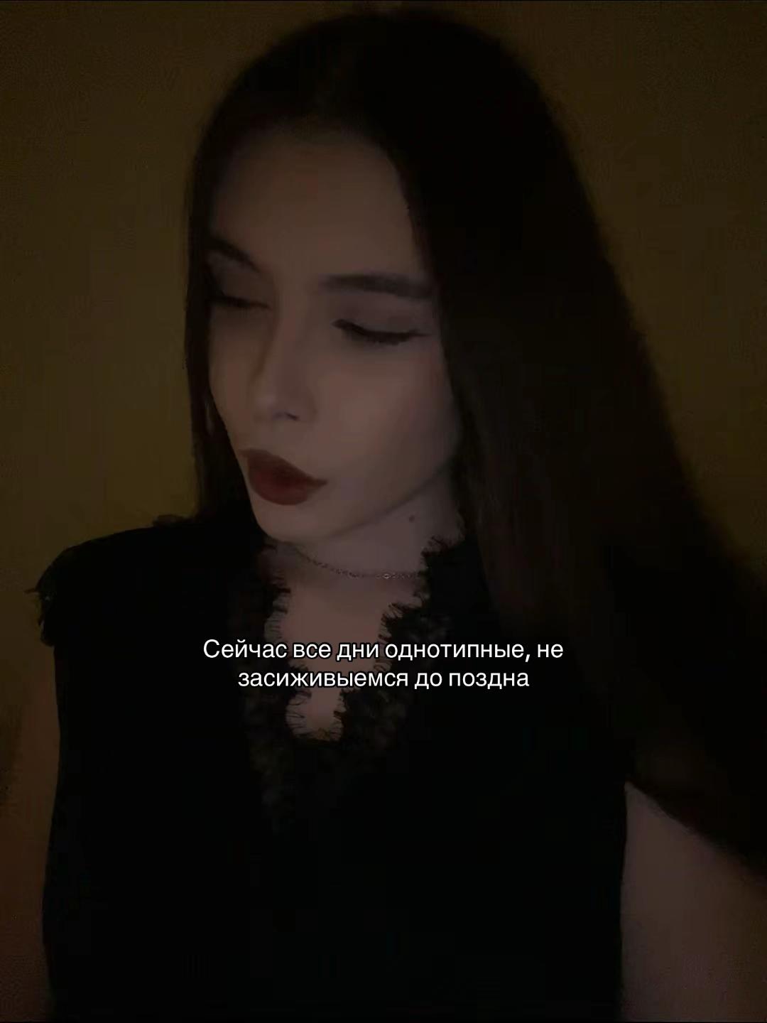 @ᴋоᴨᴇйᴋᴀ𓆩♡𓆪