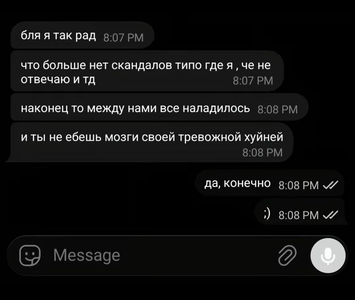 @тгк: innddexx
