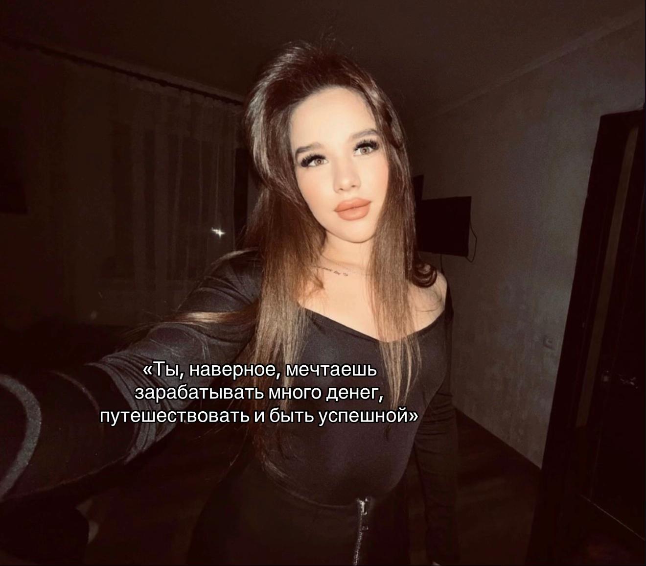 @vit.a.talina🎀
