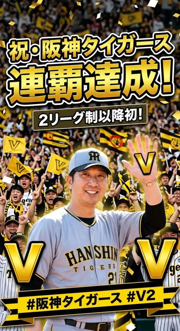 @大暴れ猿ビビり君