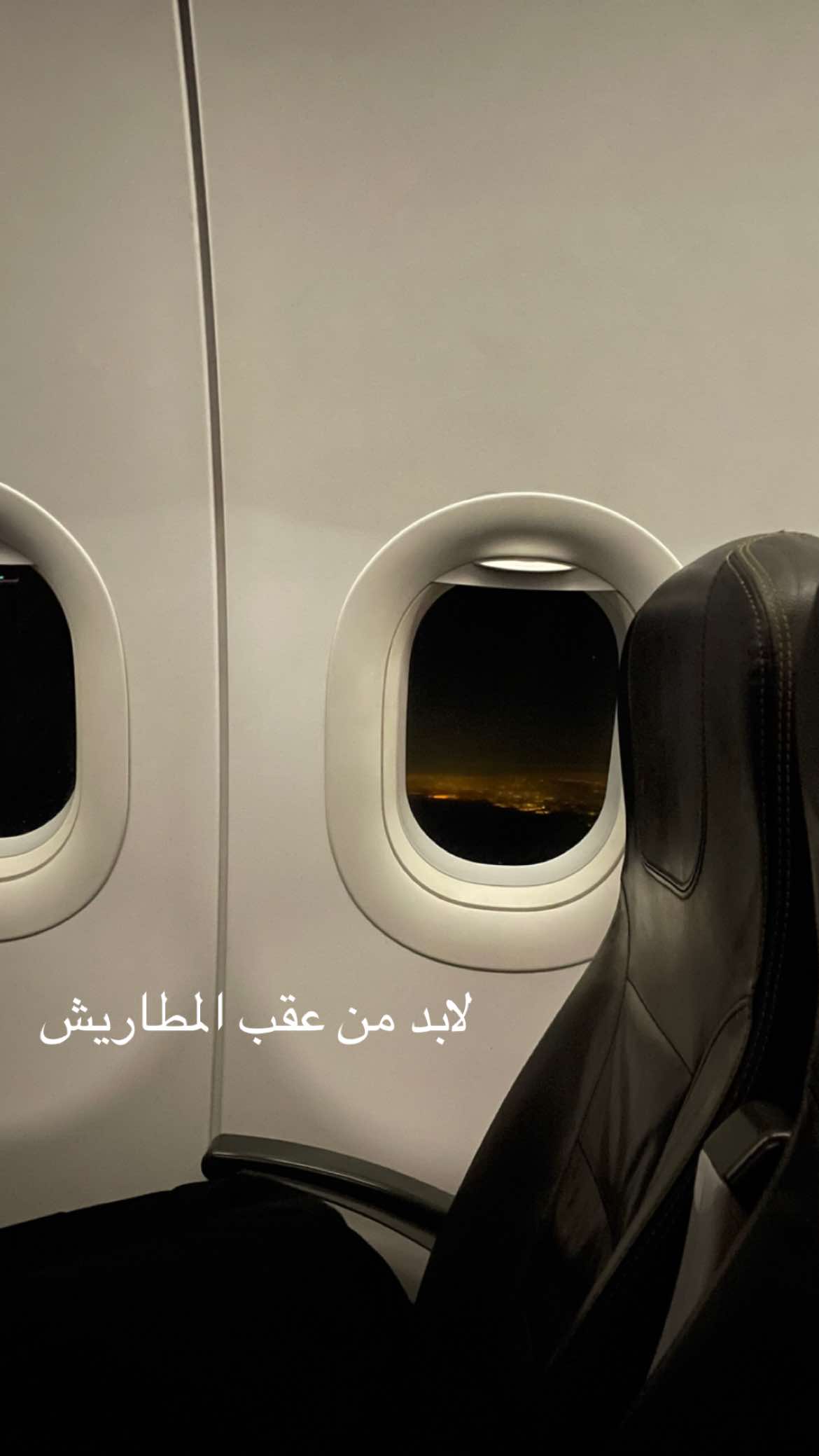 @رغـد