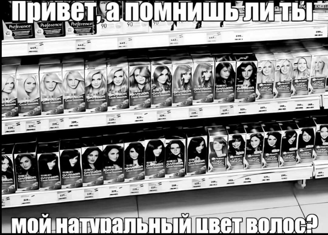 @Соня таран