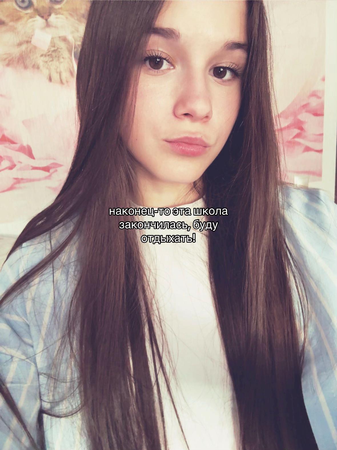 @бананова