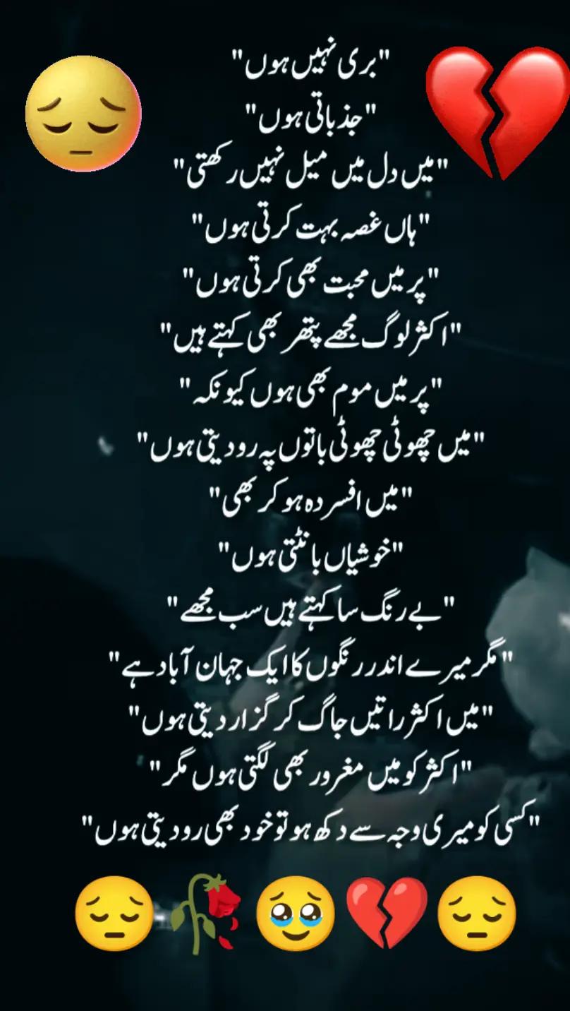 @Hassan Hussain💞