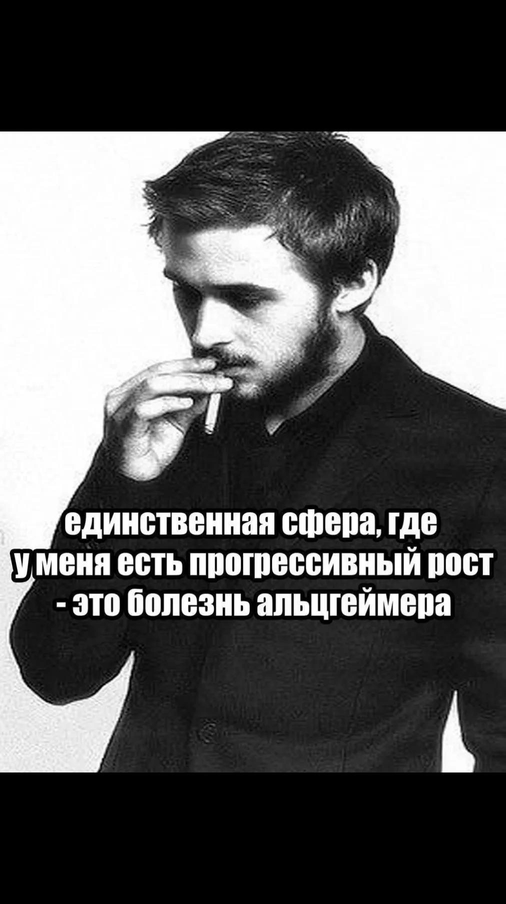 @Господь