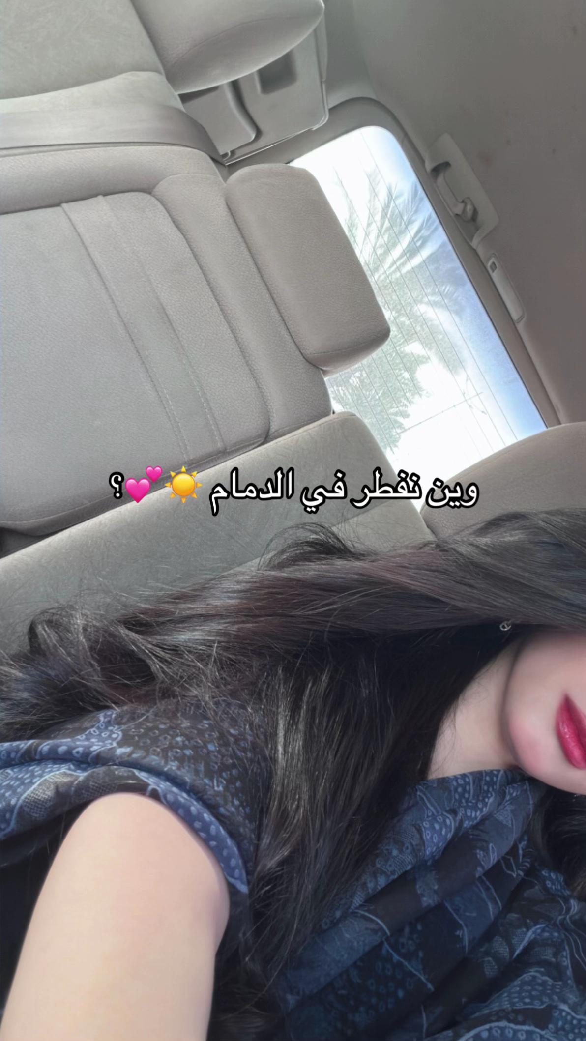 @Gheyo