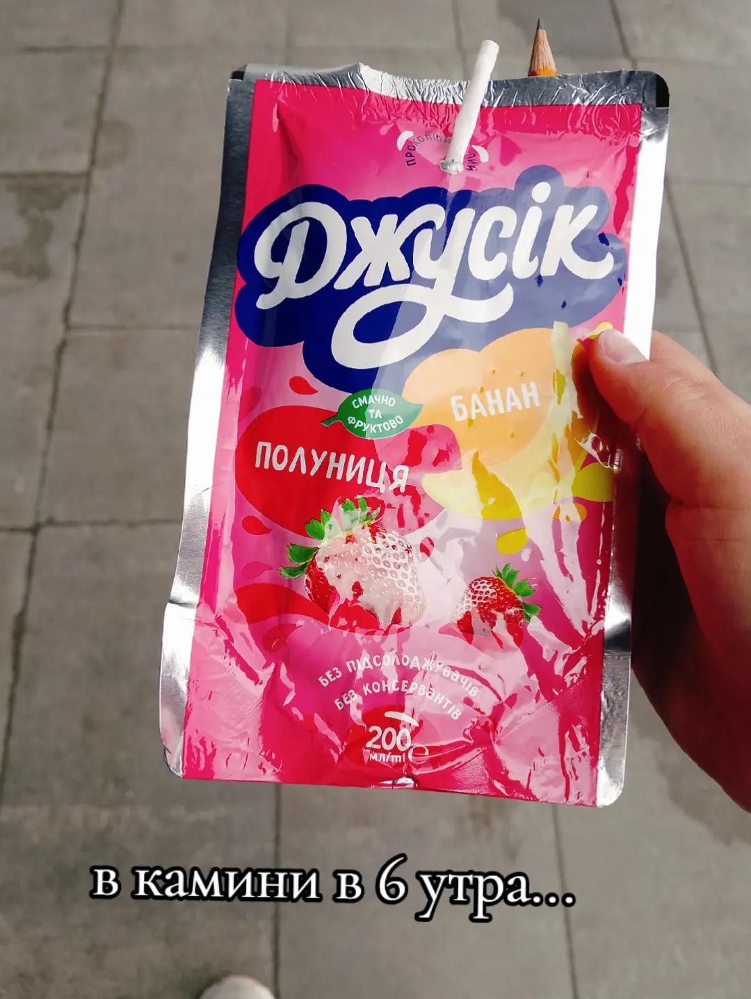 @🌷★•𝙻𝙴𝚁𝙰•★🪽🫧