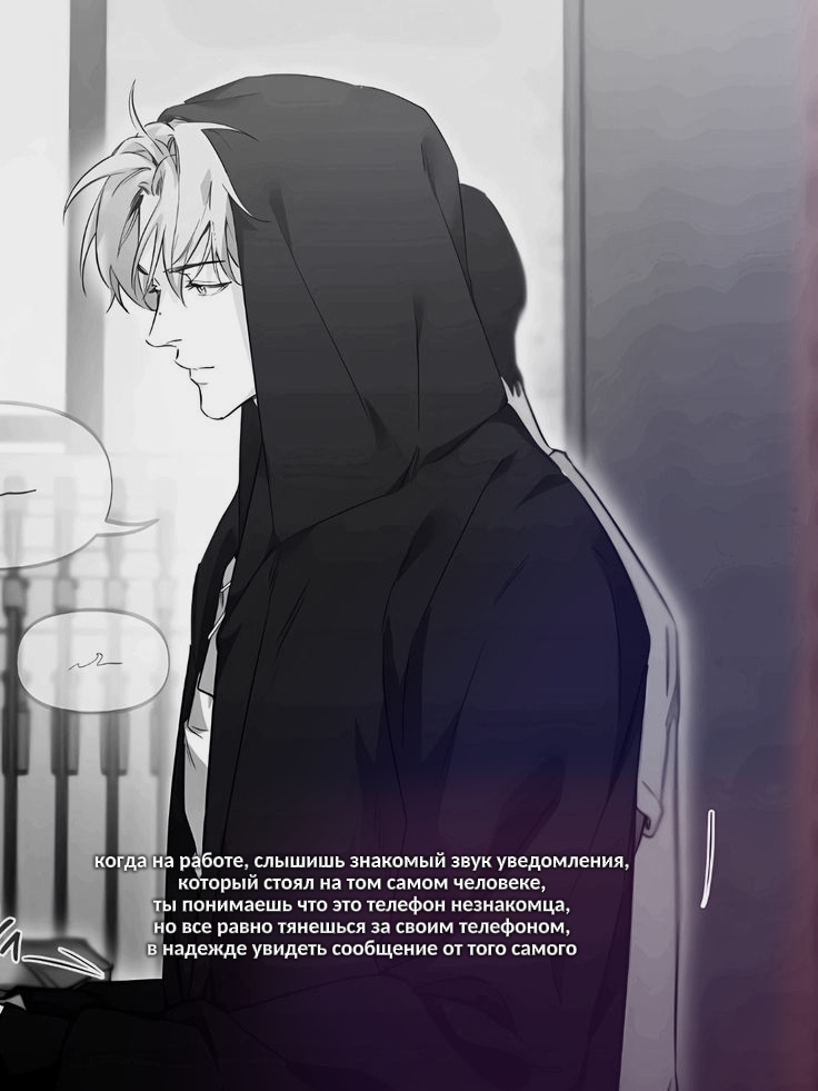 @⁎ˑ𖦹. 𝙑𝙞𝙣𝙞𝙨𝙝𝙠𝙤 .٠✶