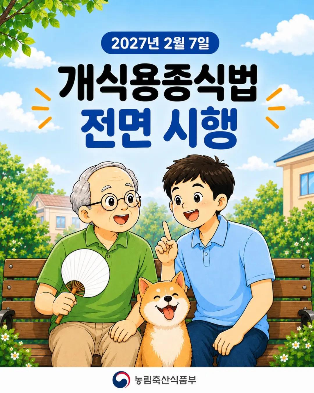 @🐶🐶엄지맘🐕&zwj;🦺🦮🐩
