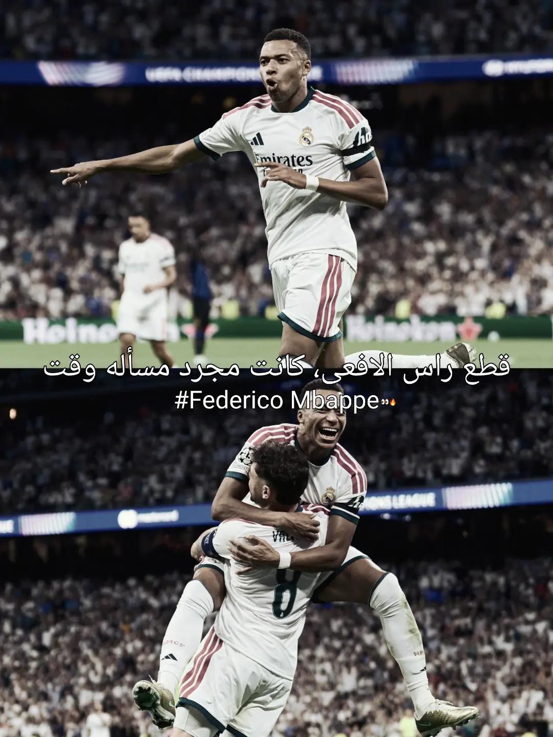 @رقــــيـــــة .