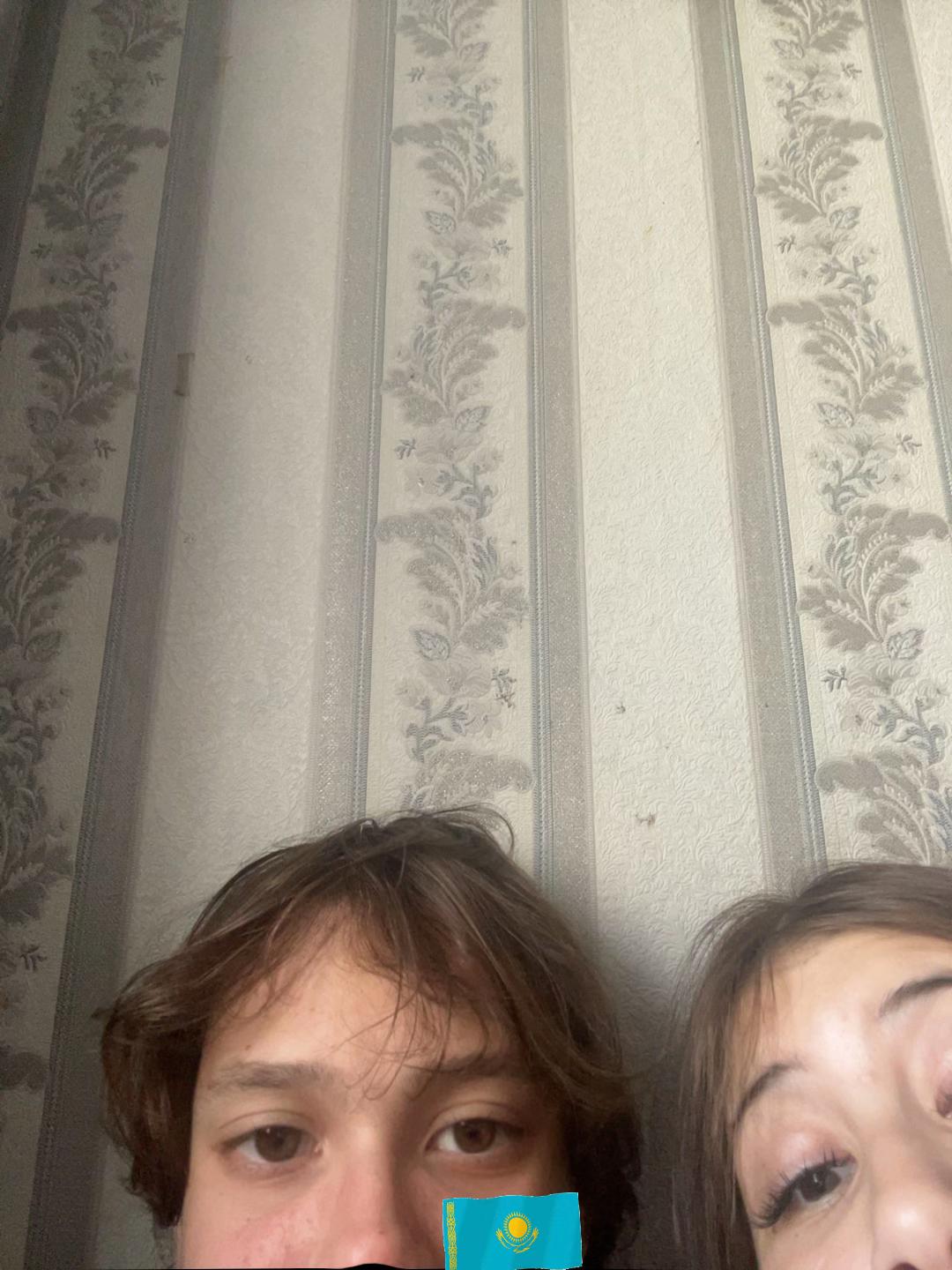 @роксанка
