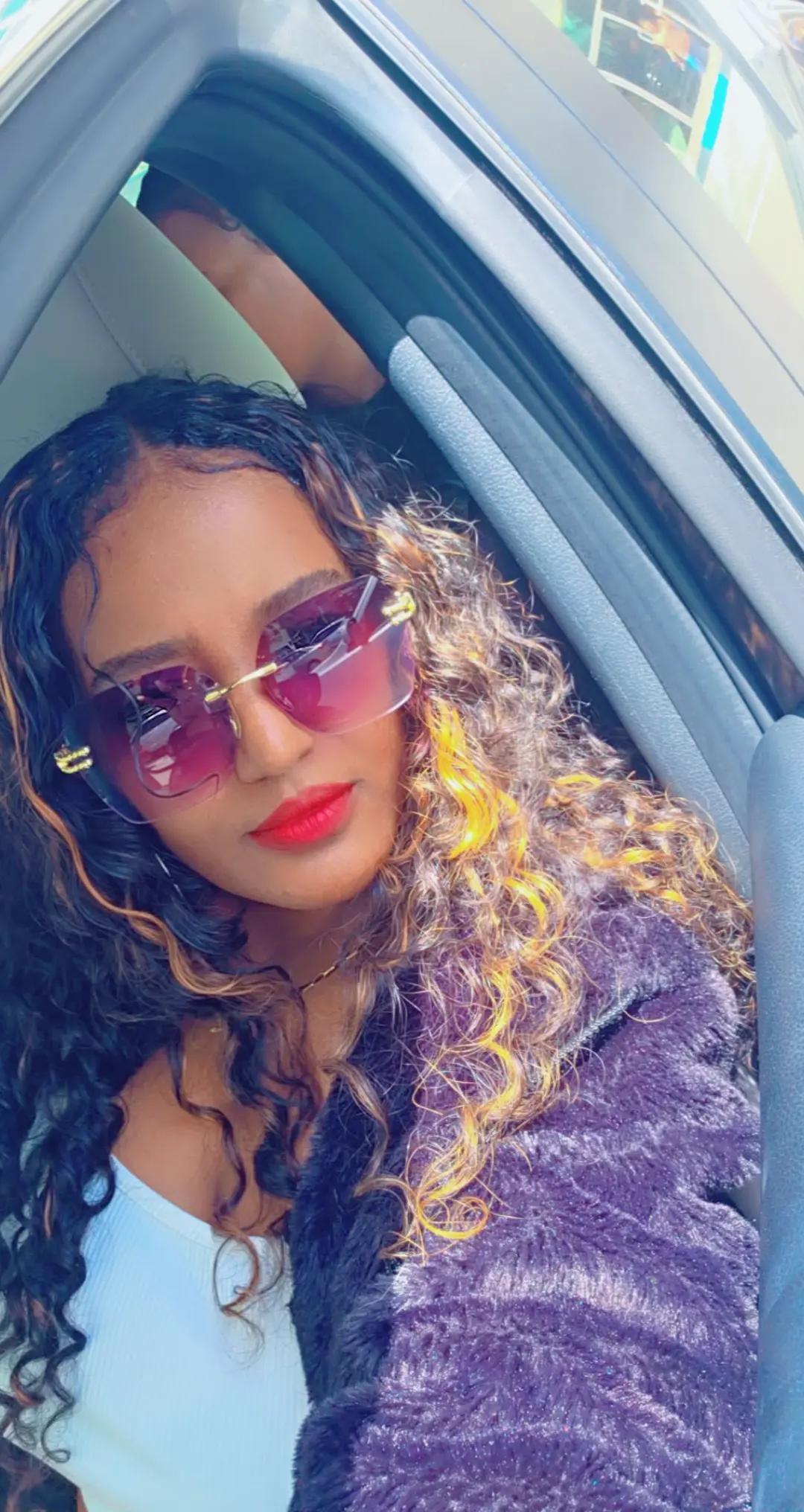 @ኤሙ ነኝ የማርያም ልጅ