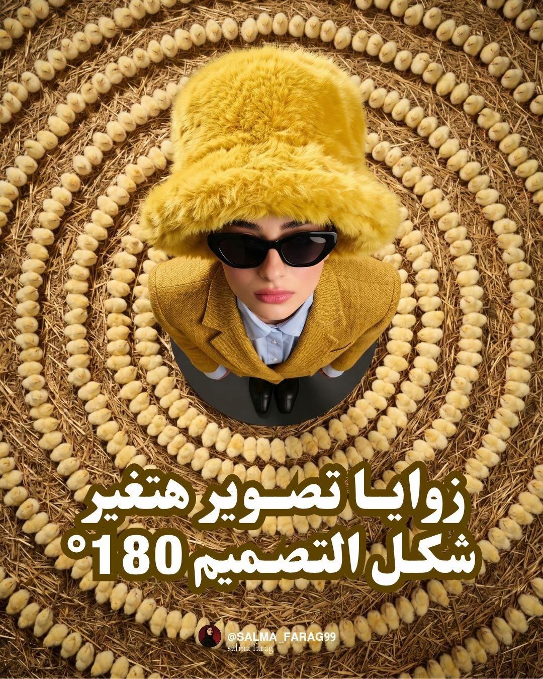 @سلمـ♥̨̥̬̩ى🕊️