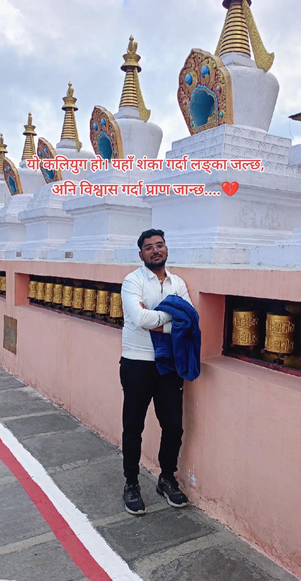 @꧁༒Mr_Kalwar༒꧂🩺💉🧑🏻⚕️