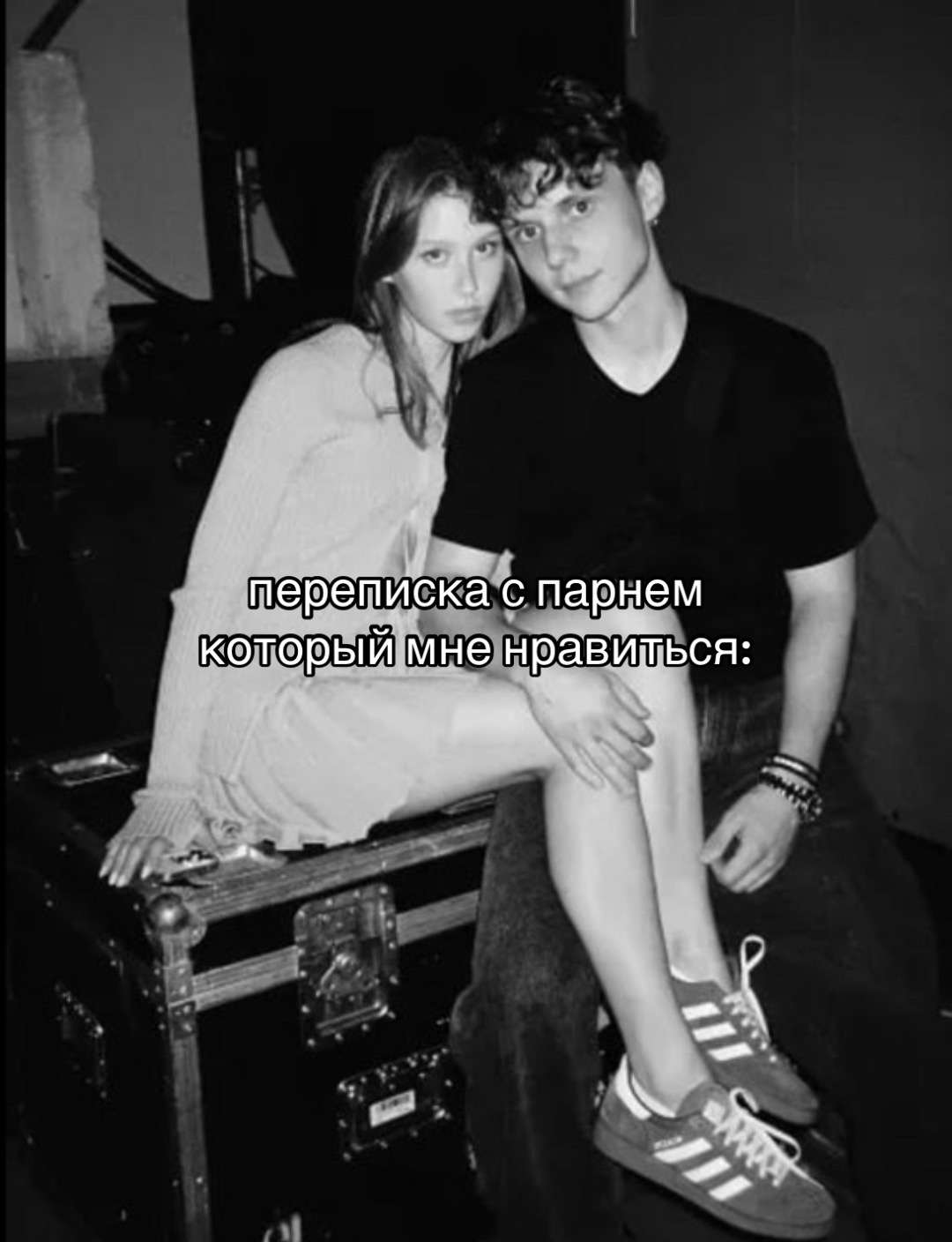 @🪽Ваня Дмитриенко/хазяева🪽