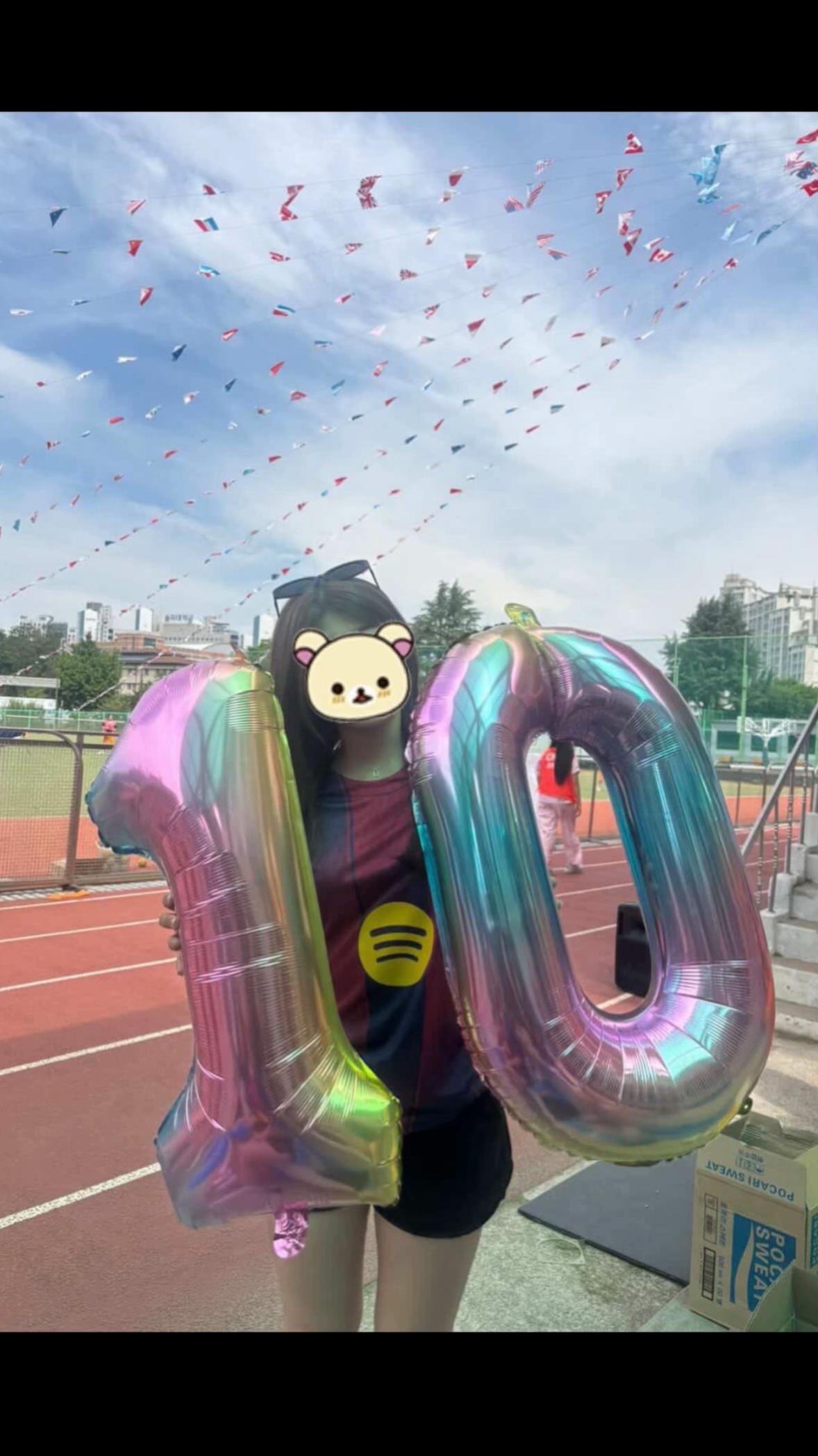 @누구세요구르트
