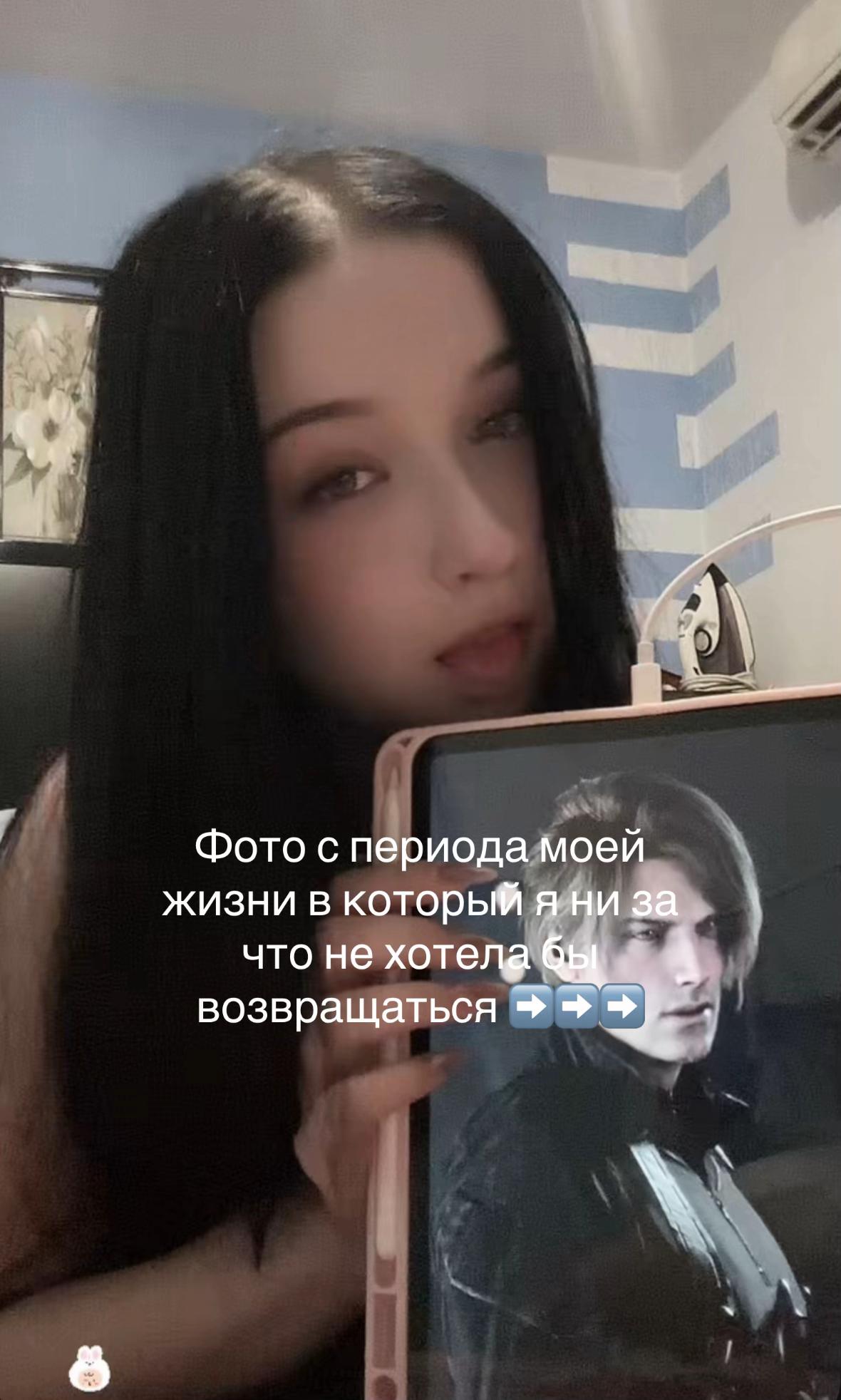 @Тг: Alsy.