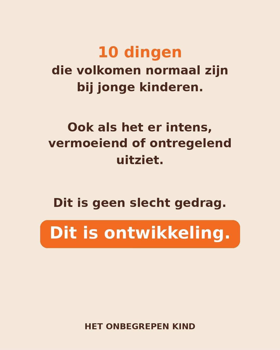 @HetOnbegrepenKind